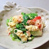 レタスとカニ風味の卵炒め